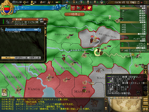 ss128.png