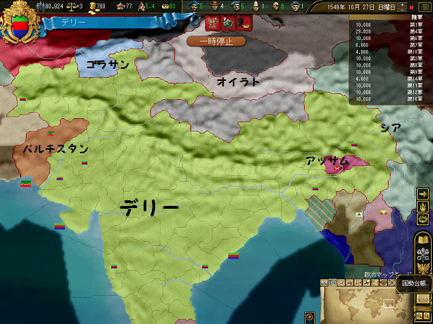 ss129.png