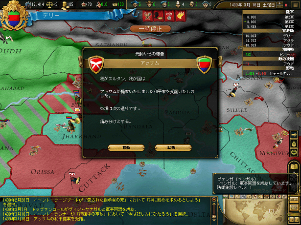 ss15.png