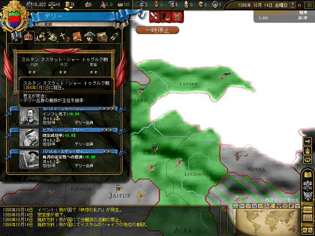 ss3.png