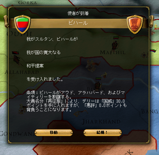 ss6.png