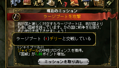 ss9.png