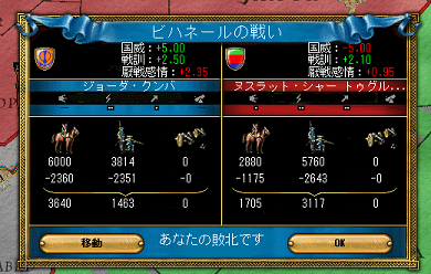 ss20.png