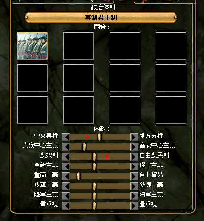 ss22.png