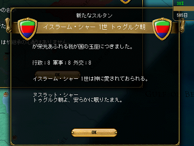 ss24.png
