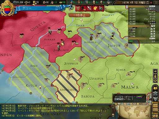 ss25.png