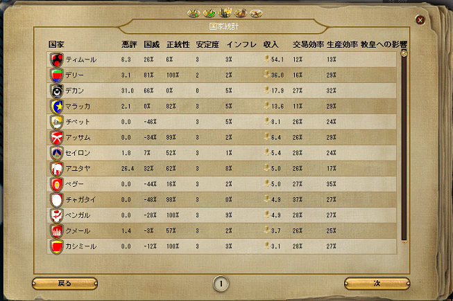 ss31.png