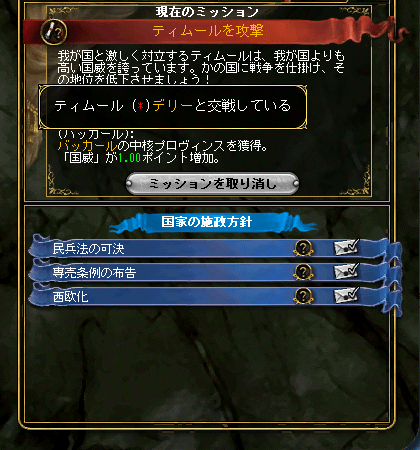 ss33.png