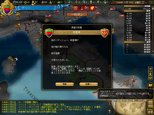 ss135.png