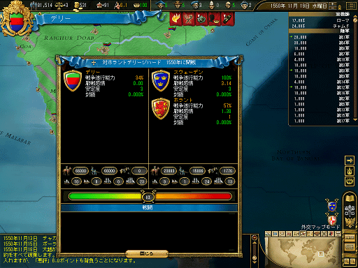 ss137.png