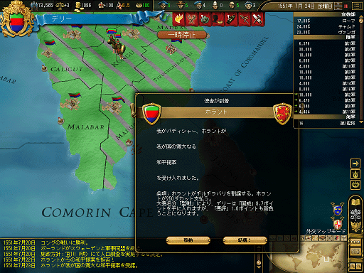 ss139.png