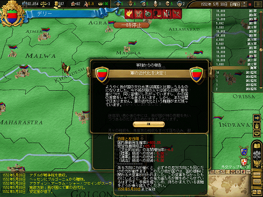 ss140.png
