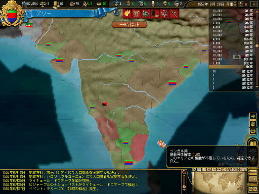 ss141.png