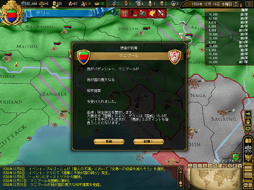 ss142.png