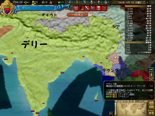 ss144.png