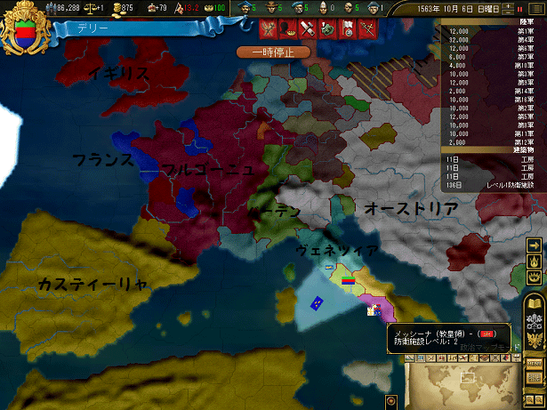 ss145.png