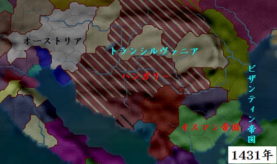 いざトルコ十字軍