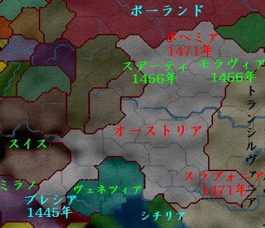 オーストリアの版図