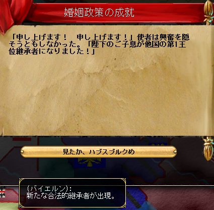 これわからん