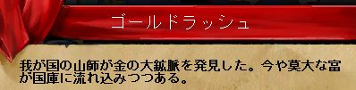 うはうは
