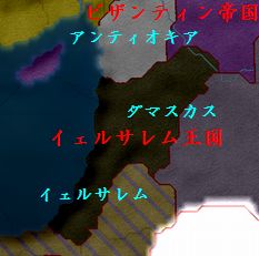ダマスカスまで広がる