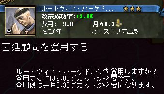 神学者が一番危険だよな