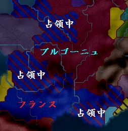 押されてる