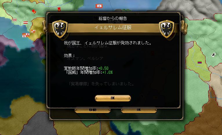 第四回 (2).jpg