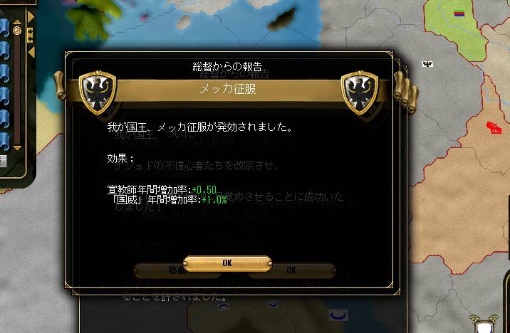 第四回 (3).jpg