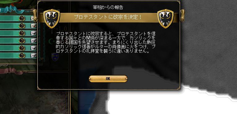第四回 (6).jpg