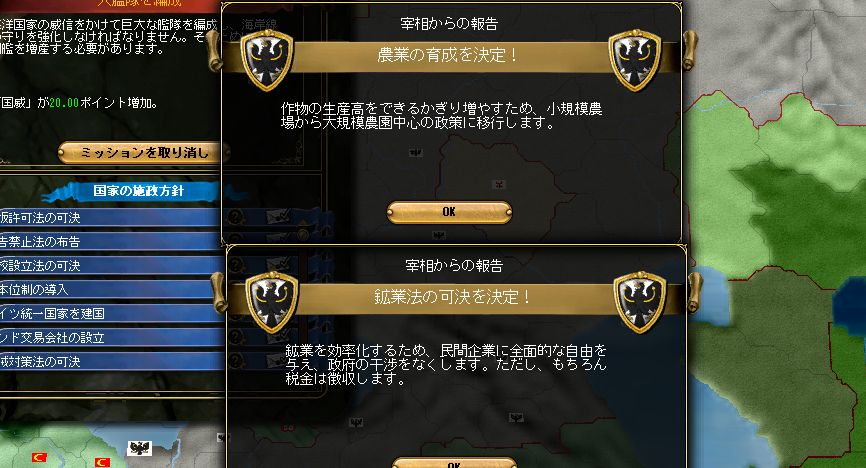 第四回 (8).jpg