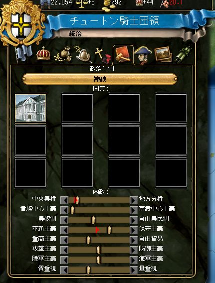 ss_no2 (10).jpg