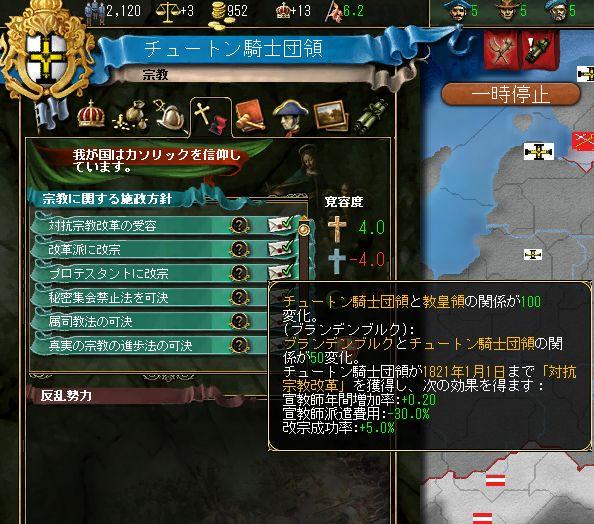 ss_no2 (7).jpg