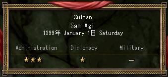 samuagi.jpg