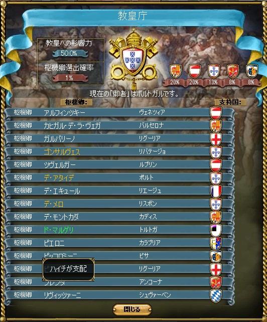 ha04.jpg