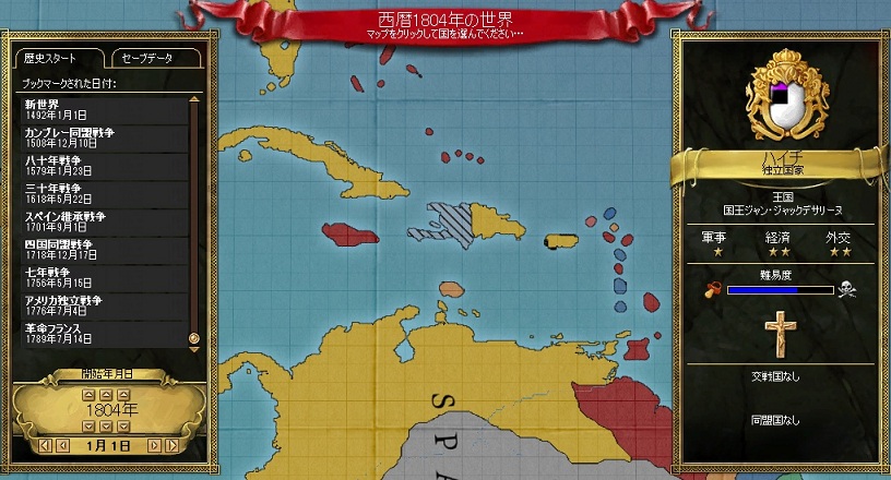 ha05.jpg