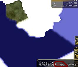 02_届かない.JPG