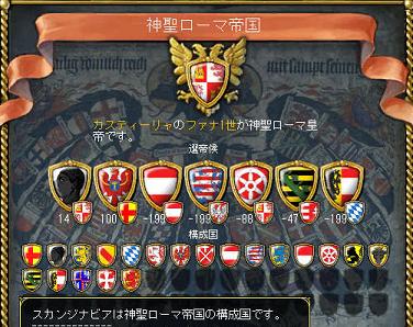 05_HRE.JPG