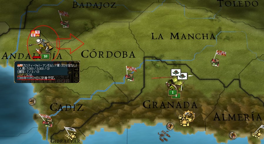 GRA2-2.jpg