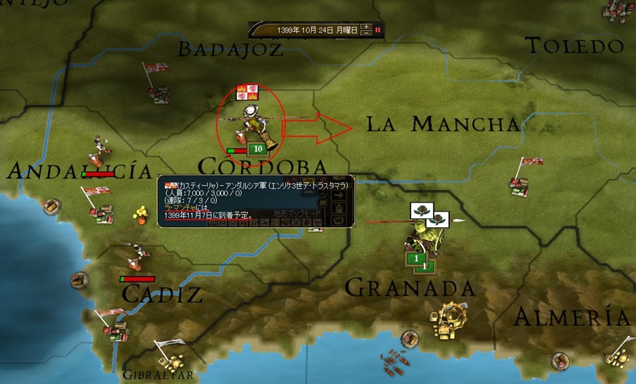 GRA2-3.jpg