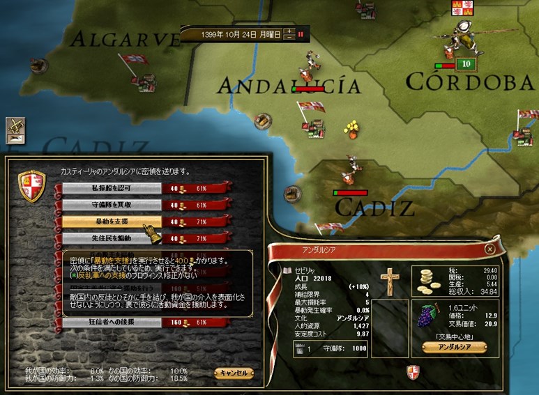 GRA2-4.jpg
