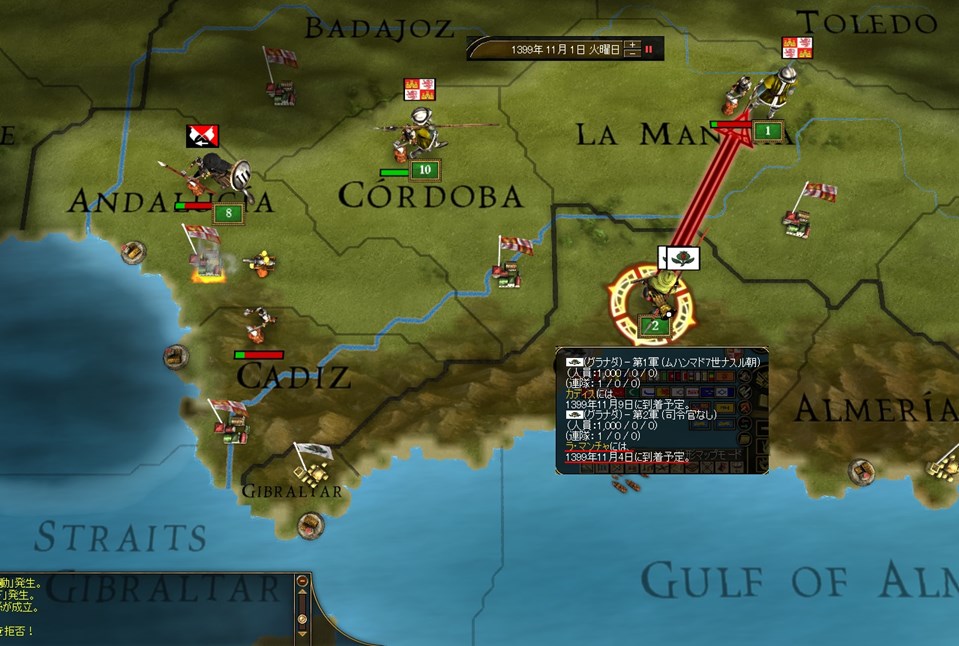 GRA2-6.jpg