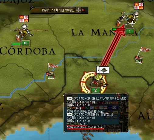 GRA2-7.jpg