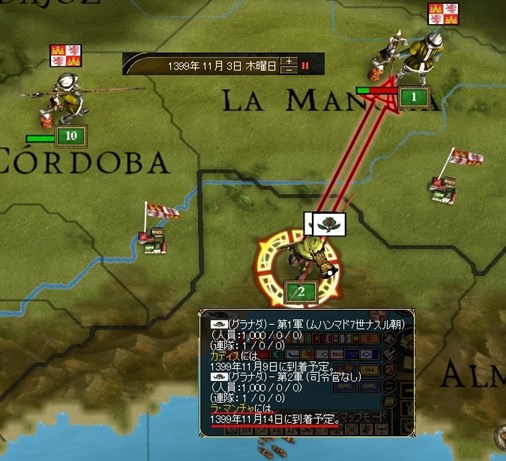 GRA2-9.jpg