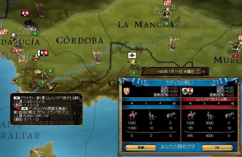 GRA3-2.jpg