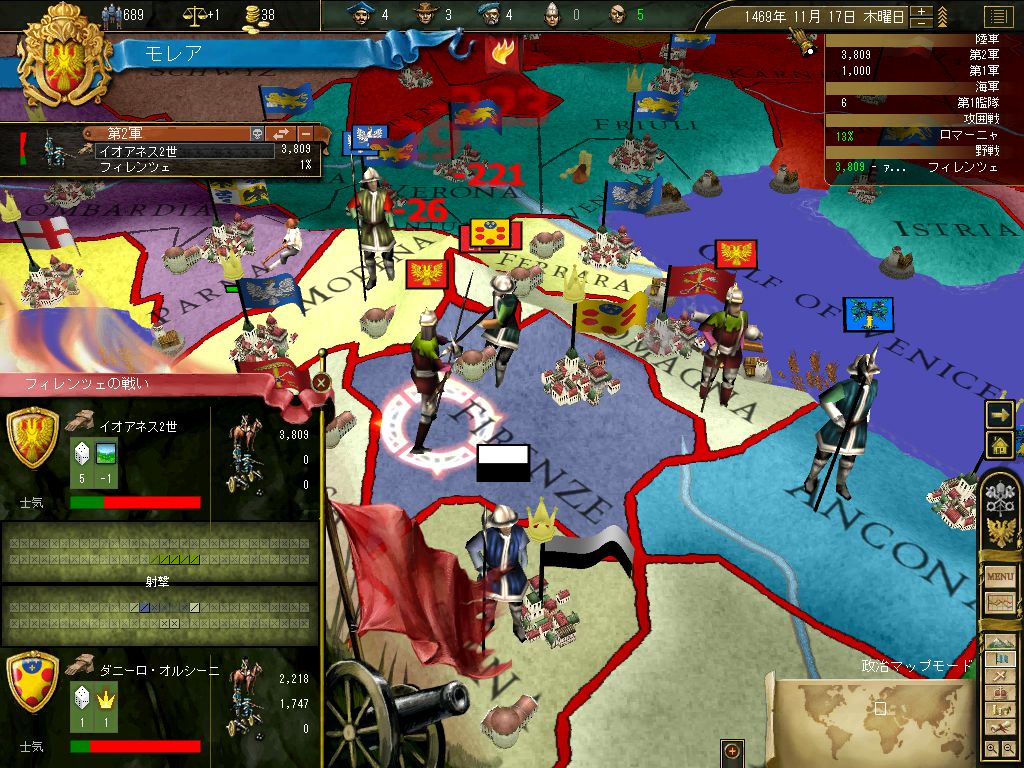 WS000049.JPG