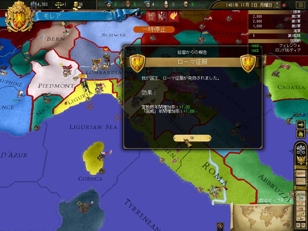 WS000077.JPG