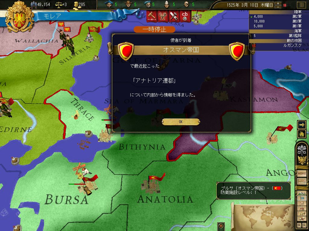 WS000133.JPG