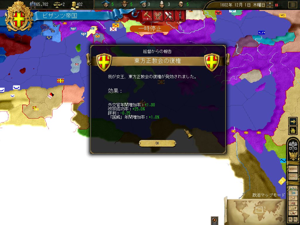 WS000187.JPG