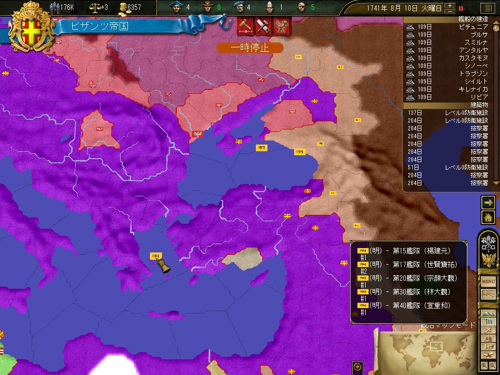 WS000333.JPG